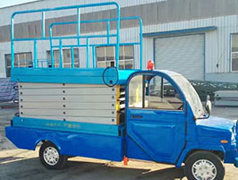 車載式液壓升降機(jī)